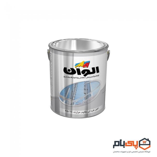 رنگ اکلیل نقره ای مقاوم به حرارت الوان مدل ALCO-4020 حجم 250 سی سی